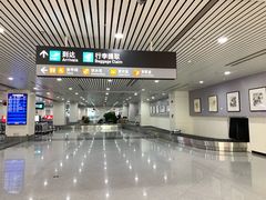 -福州长乐国际机场