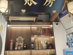 -姑苏家宴·苏帮菜·松鼠桂鱼(苏州总店)
