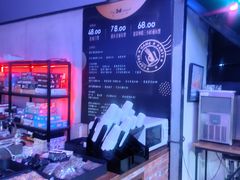 -第三空间·趣味桌游·轰趴.室内CS.剧本杀(大武汉1911店)