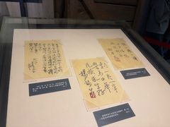 -上海大陆银行仓库旧址