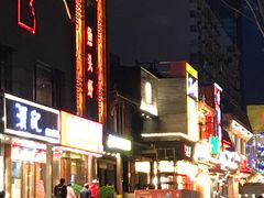 -宽板凳老灶火锅(簋街店)