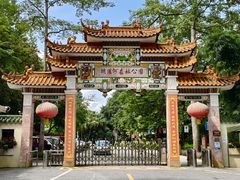 -广州市流溪河国家森林公园