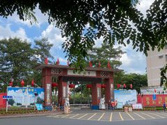 -吉英盐焗鸡(文中路店)