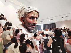 -四川美术学院美术馆