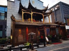 -刘鸿盛(罍街店)