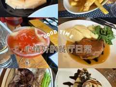 -LA MAISON公鸡和龙(蛇口店)