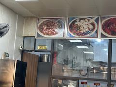 -无名老卤面(中华门店)