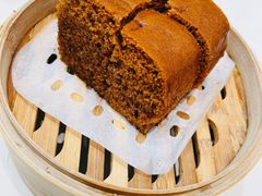 古法马拉糕-蔡澜点心·粤菜(月星环球港店)