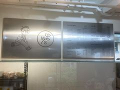 面包甜点陈列柜-Money Shops(愚园路店)
