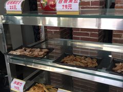 -欧阳家吊炉饼(九纬路店)