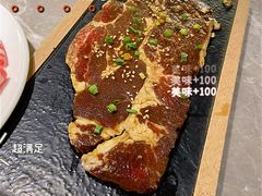 小秘上脑-韩盛·古法烤肉店(皇城恒隆广场店)