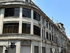 -飞马旅黎黄陂路文旅街区