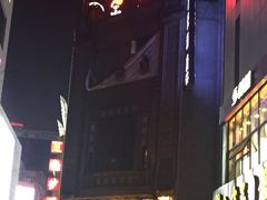 门面-龙抄手(春熙路总店)