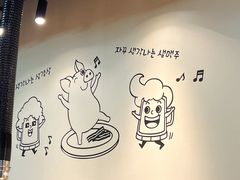 -六七八韩式烤肉·韩国料理(上杭路店)