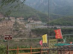 -野三坡刘家河高山漂流