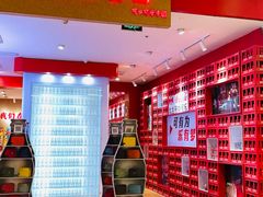 -金茂览秀城