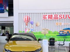 -北京运通博恩一汽大众4S店(亦庄店)