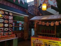 -西北印象佳宴(兴华街中段店)