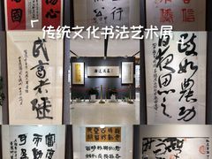 -上海书城(福州路店)