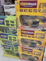 -孩子王童乐园(洛阳万达店)