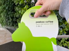 -peekoo coffee(尚嘉中心店)