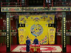 -北京湖广会馆