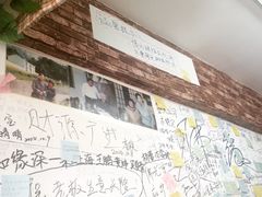 九华山友谊土菜馆-九华山友谊土菜馆 小资餐厅