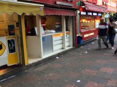 门面-1973继光香香鸡(曲阳路店)