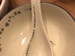 -胡桃里乐队酒馆(大庆店)