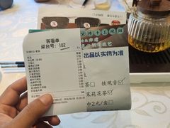 -粤秀小厨·广式早茶(辽宁路店)