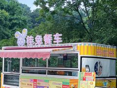 -杭州少年儿童公园