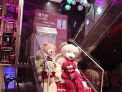-好乐迪KTV(金钻店)