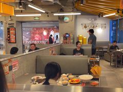 -怂火锅厂(海口国贸店)
