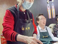 -羊大爷涮肉(亮马桥店)