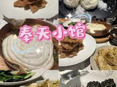 -奉天小馆·非遗东北菜(济南万象城店)