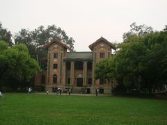 景点-中山大学广州校区南校园怀士堂