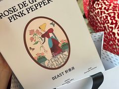 -Salon de Ville浦江汇(上海外滩华尔道夫酒店店)