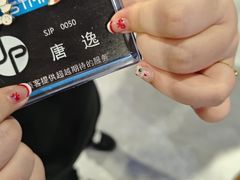 -上海JOYPOLIS环游嘉年华主题乐园