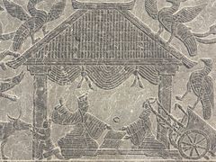 -徐州汉画像石艺术馆