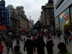 -上海世茂广场(南京东路店)