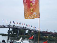 -卧龙湖