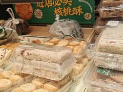 -泸溪河桃酥(西直门凯德店)