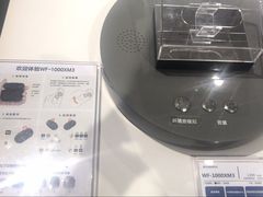-Sony Store 索尼(上海淮海中路店)