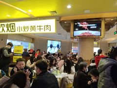 等位区-炊烟小炒黄牛肉(中心印象城店)