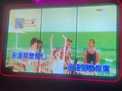 -星聚会KTV(上海松江万达店)