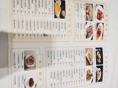 -海都六福酒家(世博广场店)