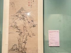 -台州博物馆