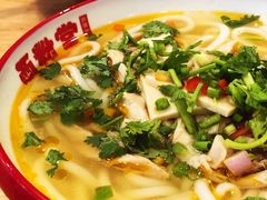 椒麻鸡汤米粉-西粉堂新疆米粉(朝外店)