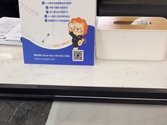 -马泷齿科·皓康门诊(尚都SOHO店)