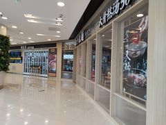 -GODIVA(王府井apm店)